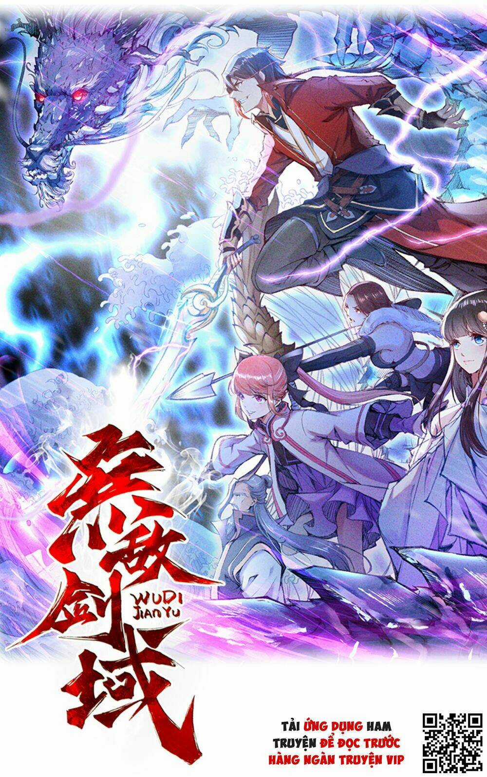 Vô Địch Kiếm Vực - Chapter 55 - Trang 1