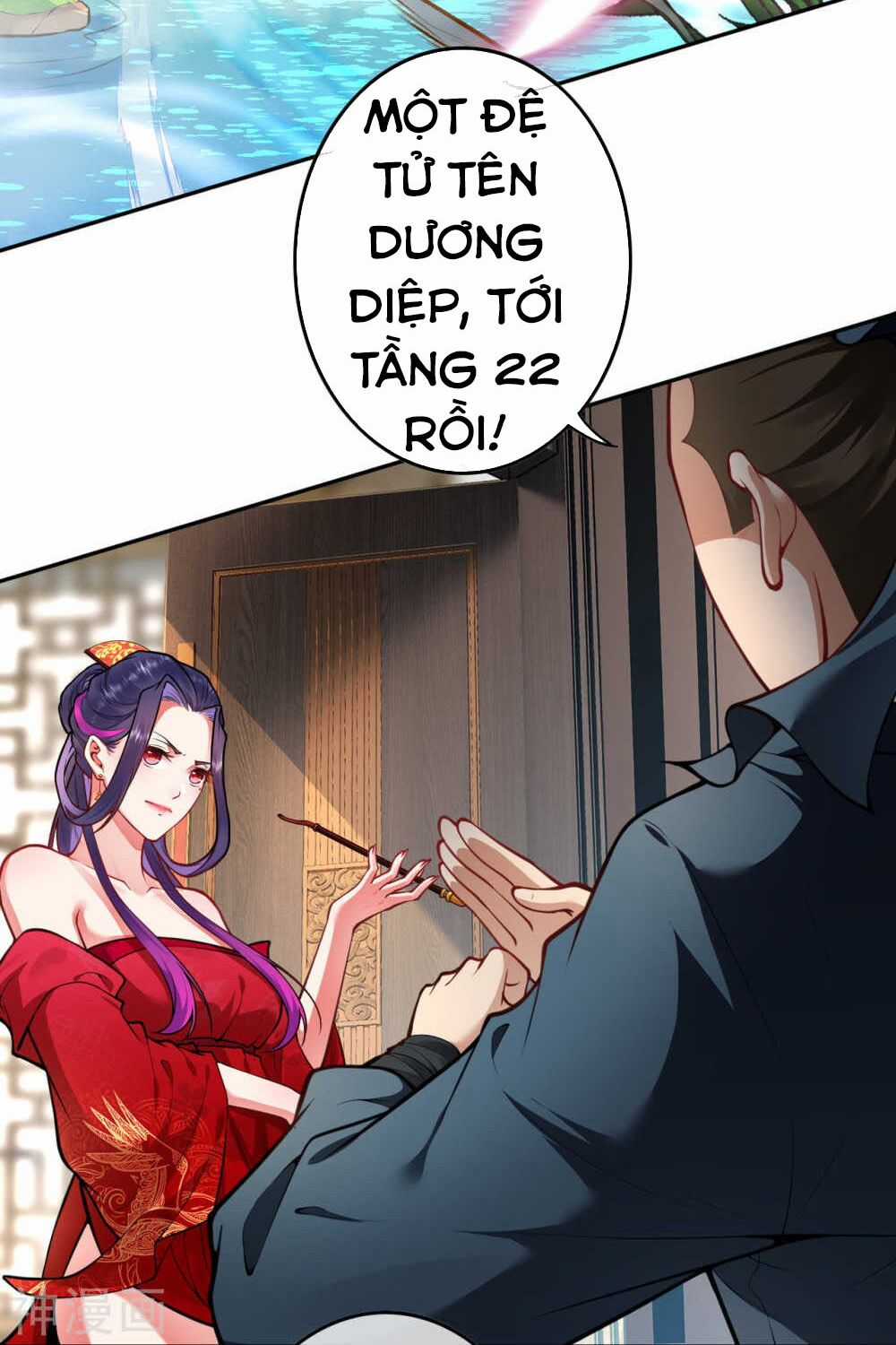 Vô Địch Kiếm Vực - Chapter 56 - Trang 2