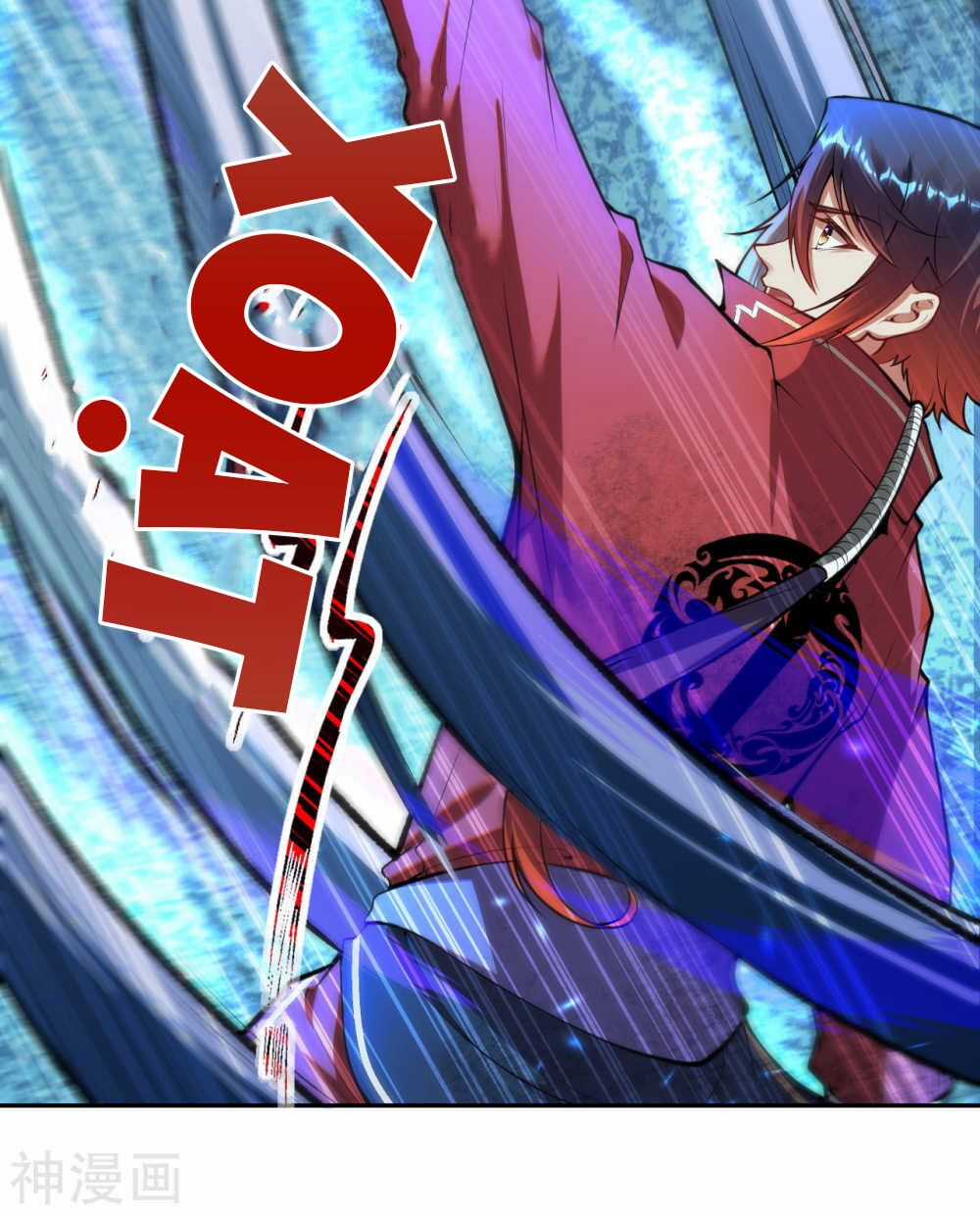 Vô Địch Kiếm Vực - Chapter 56 - Trang 19