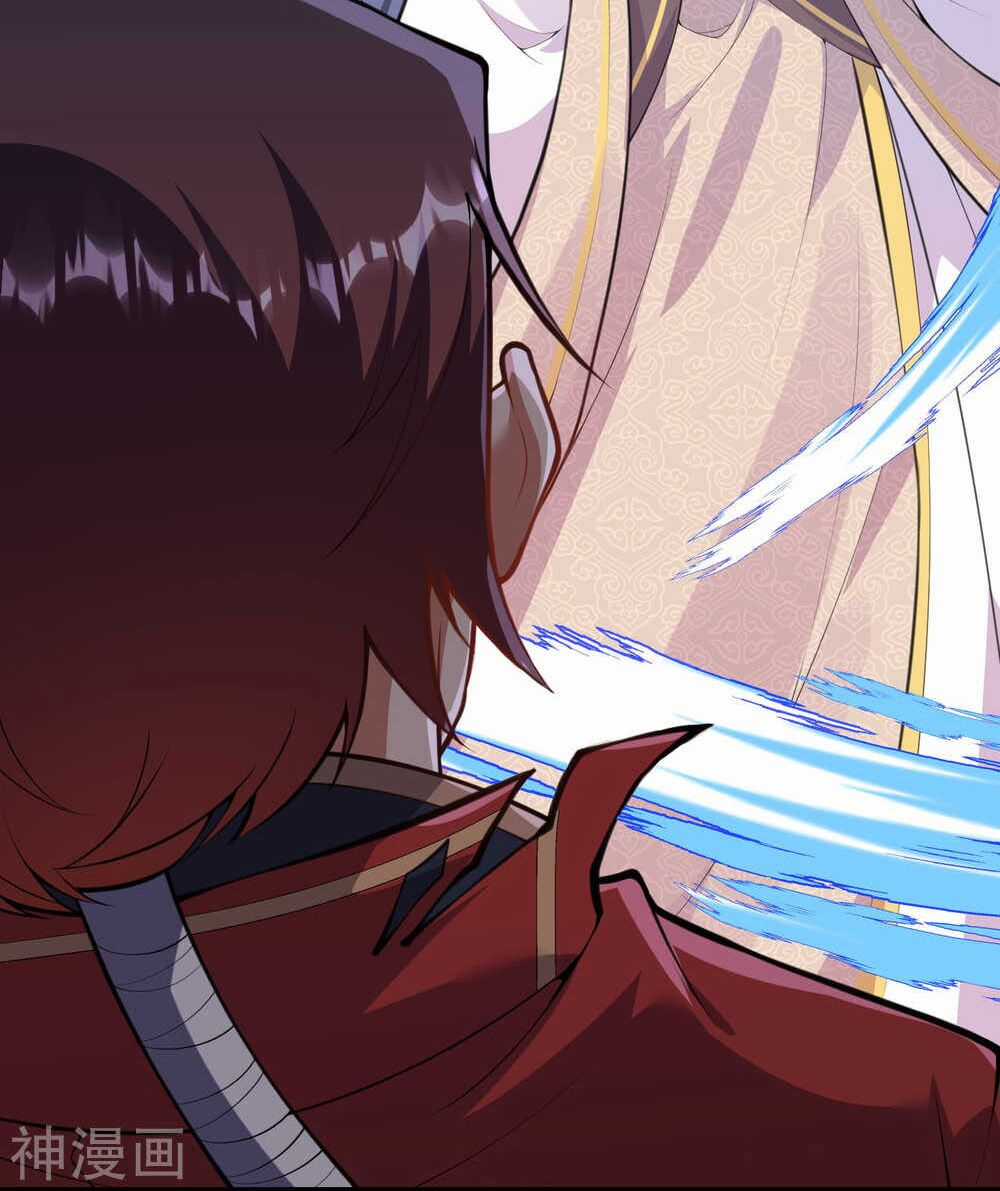 Vô Địch Kiếm Vực - Chapter 56 - Trang 32