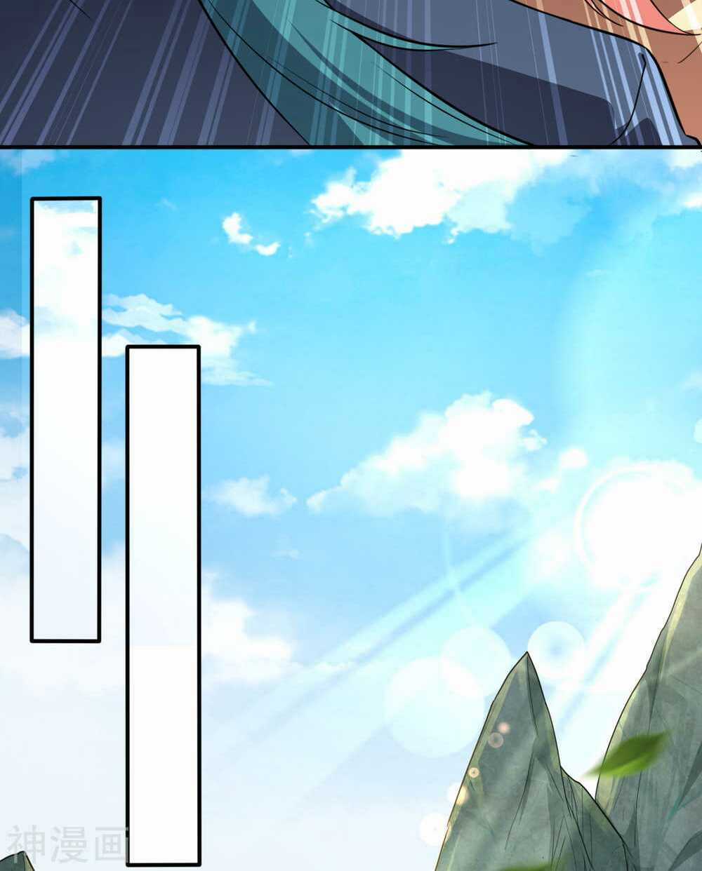 Vô Địch Kiếm Vực - Chapter 57 - Trang 15