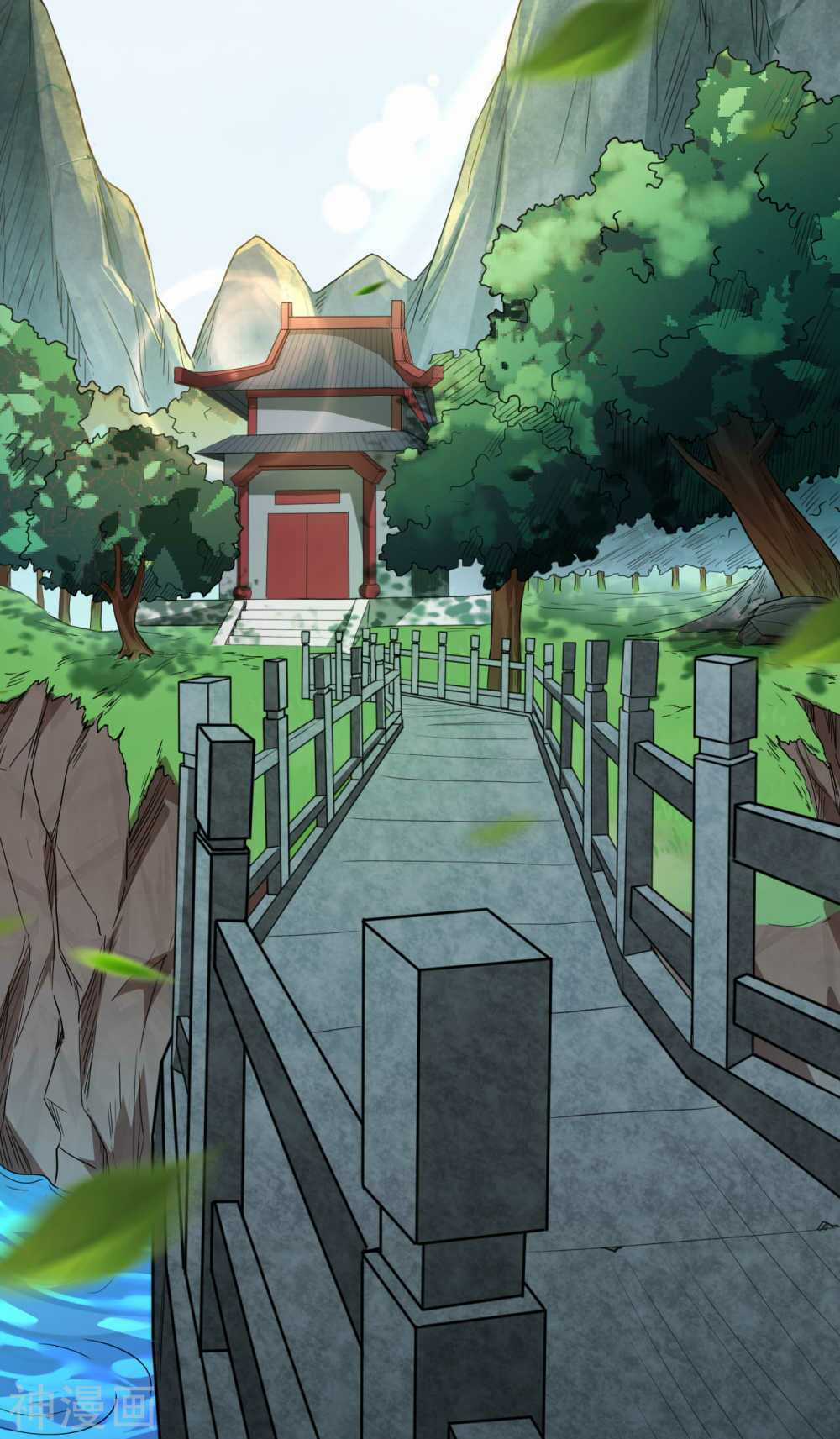 Vô Địch Kiếm Vực - Chapter 57 - Trang 16