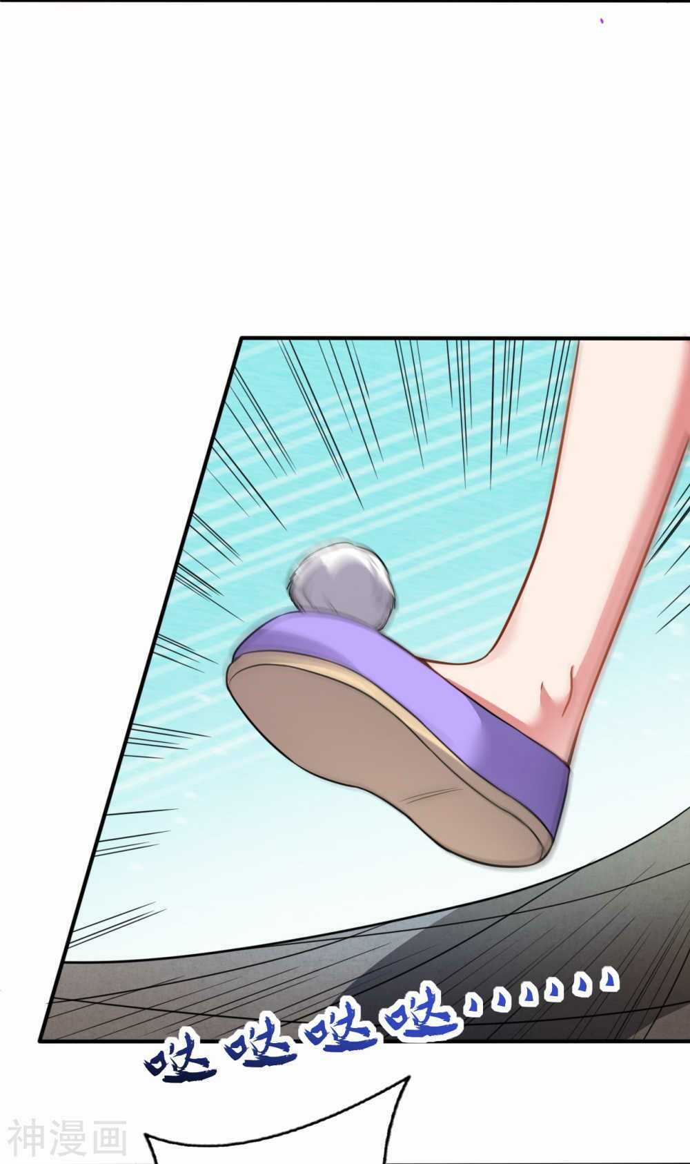 Vô Địch Kiếm Vực - Chapter 57 - Trang 27