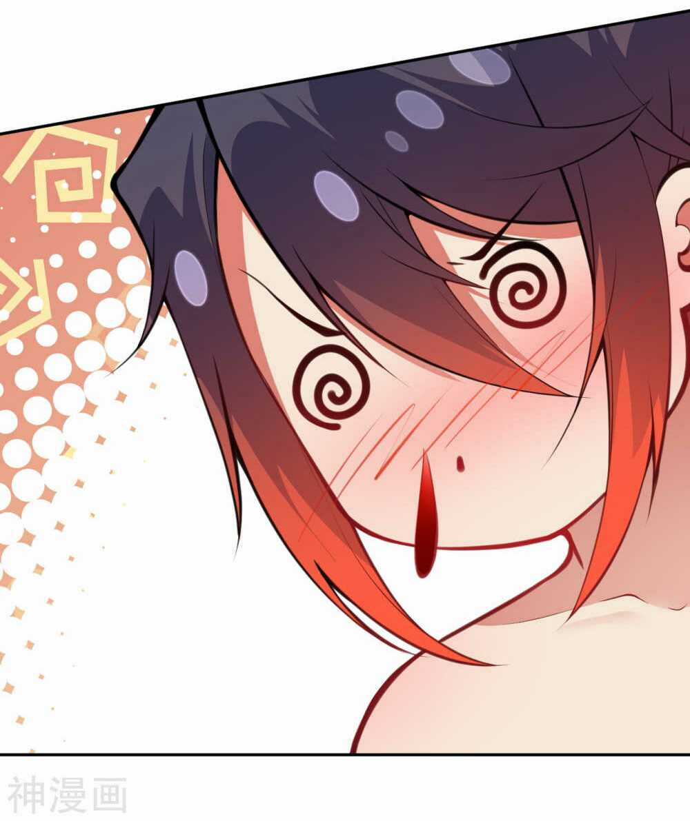 Vô Địch Kiếm Vực - Chapter 58 - Trang 20