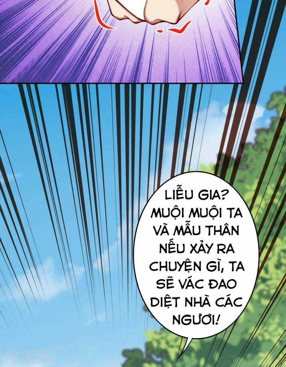 Vô Địch Kiếm Vực - Chapter 58 - Trang 28