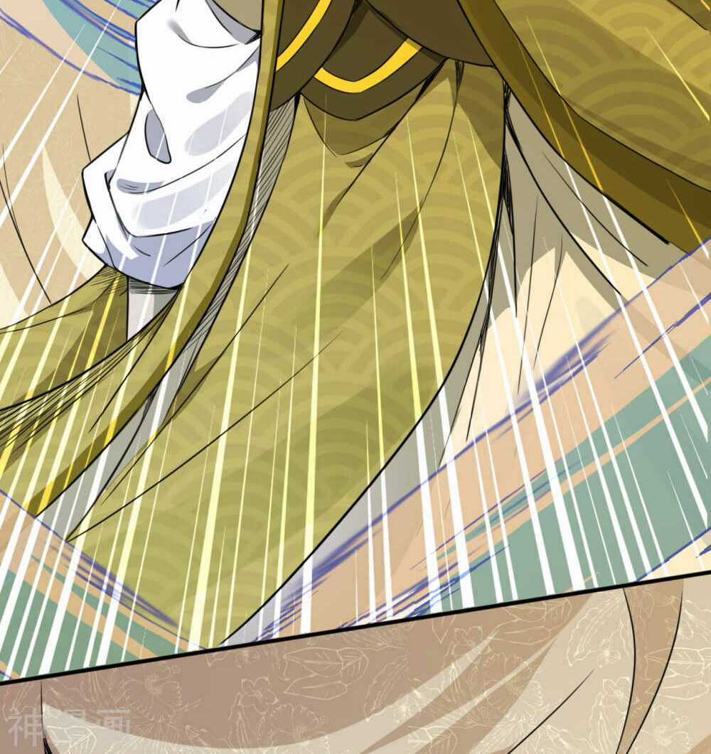 Vô Địch Kiếm Vực - Chapter 59 - Trang 21