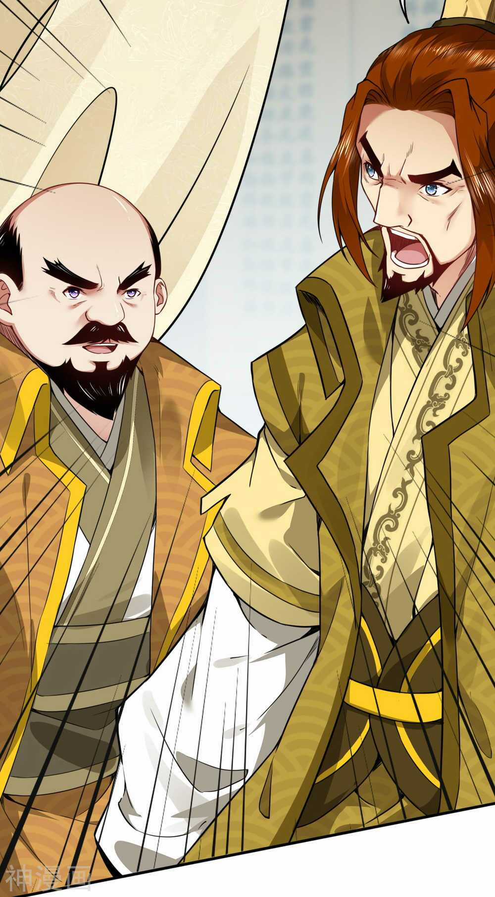 Vô Địch Kiếm Vực - Chapter 59 - Trang 28