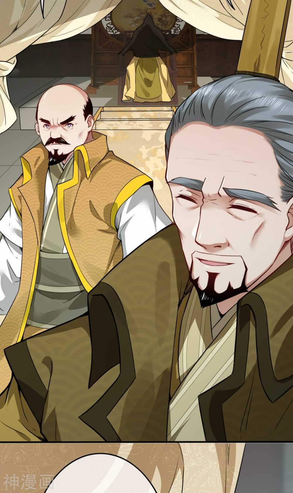 Vô Địch Kiếm Vực - Chapter 59 - Trang 31