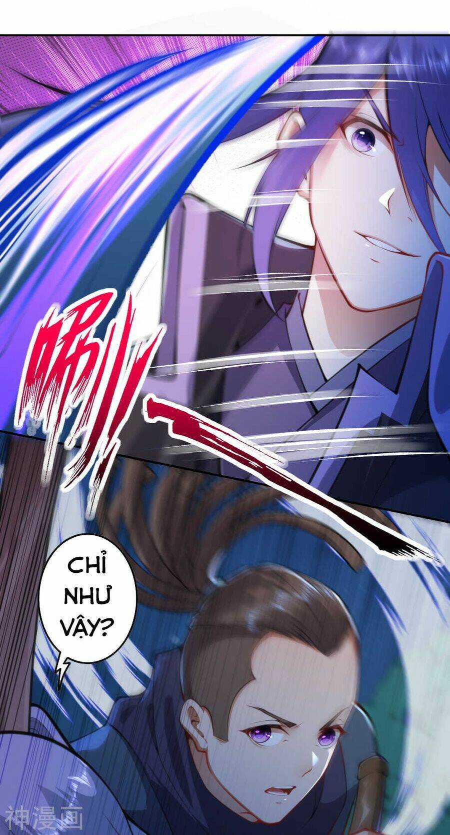 Vô Địch Kiếm Vực - Chapter 60 - Trang 17