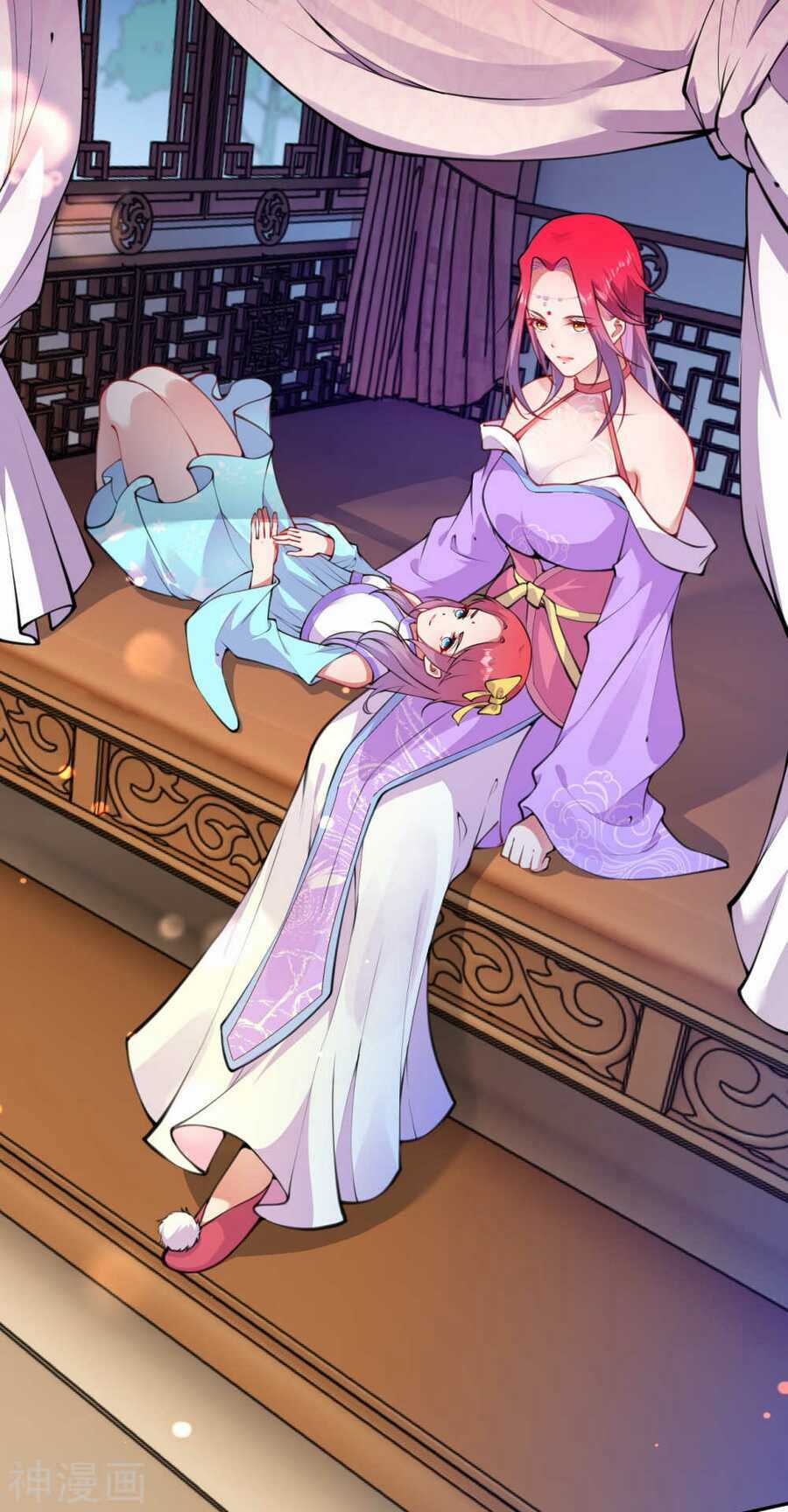 Vô Địch Kiếm Vực - Chapter 60 - Trang 3