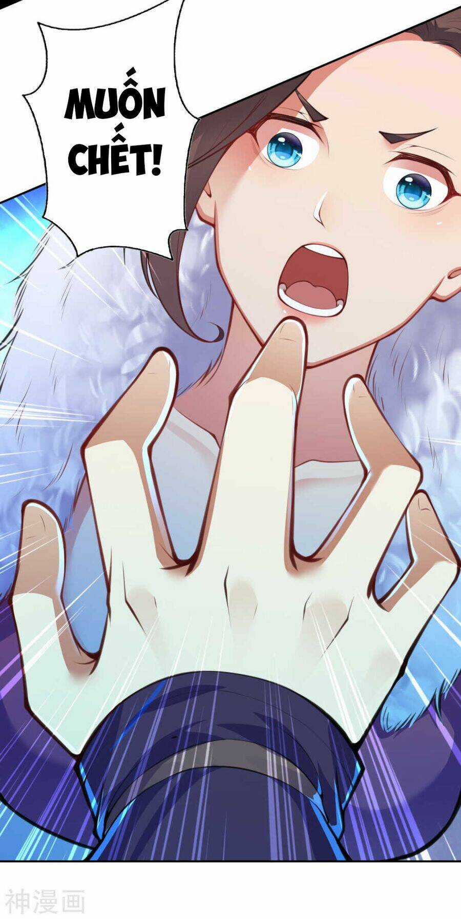 Vô Địch Kiếm Vực - Chapter 60 - Trang 25