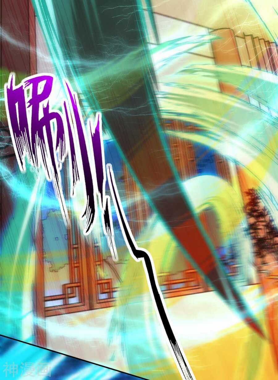 Vô Địch Kiếm Vực - Chapter 60 - Trang 29