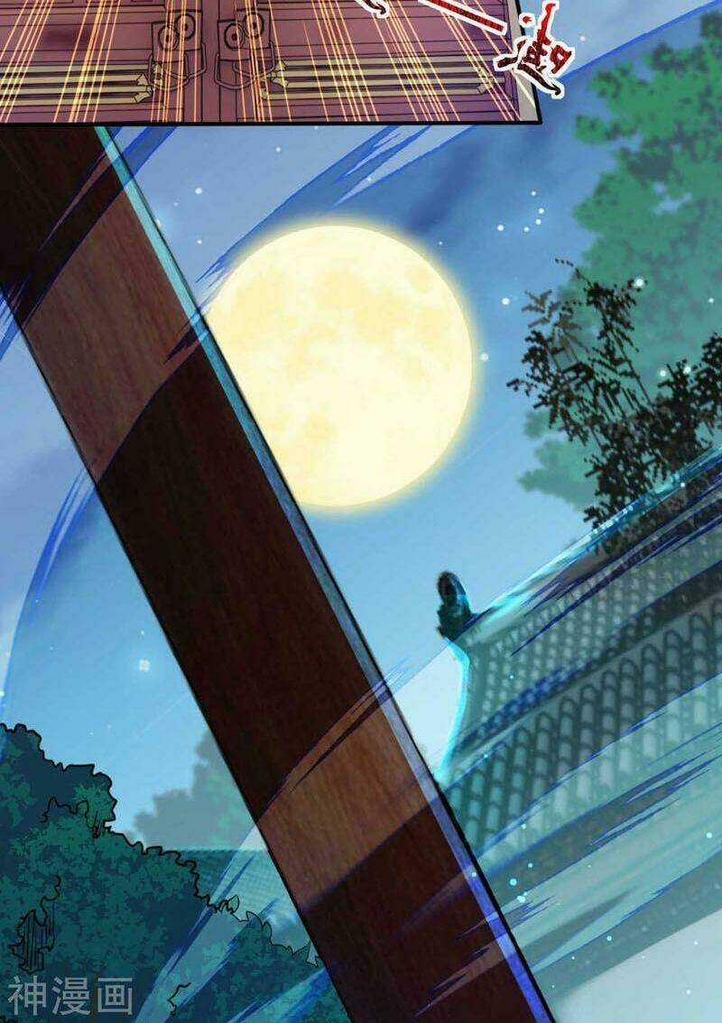 Vô Địch Kiếm Vực - Chapter 61 - Trang 23