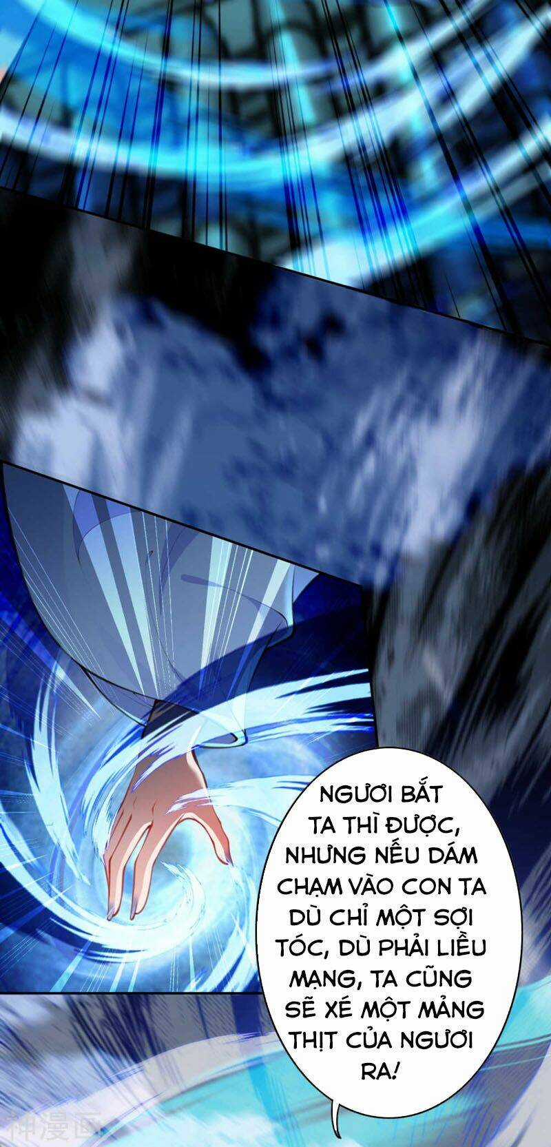 Vô Địch Kiếm Vực - Chapter 62 - Trang 11