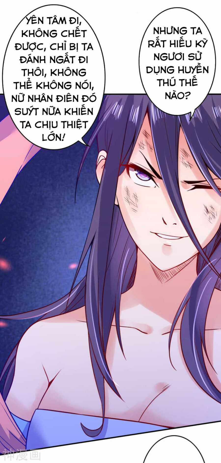 Vô Địch Kiếm Vực - Chapter 65 - Trang 1