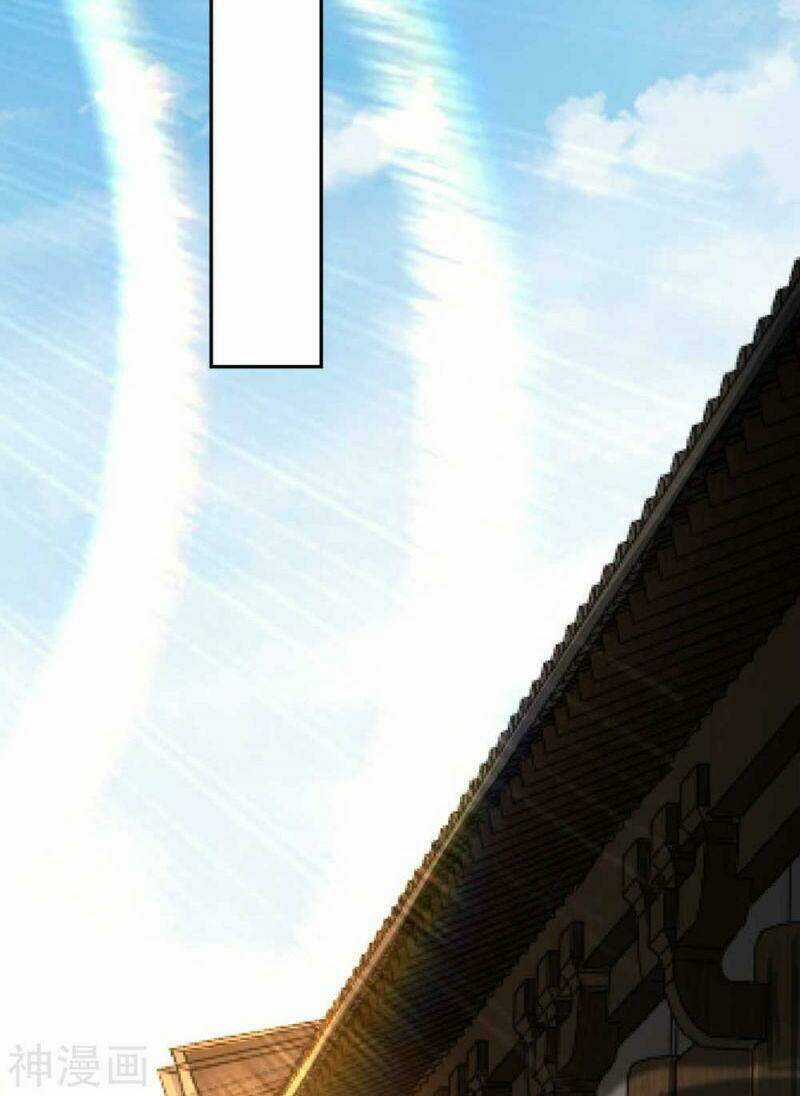 Vô Địch Kiếm Vực - Chapter 66 - Trang 2