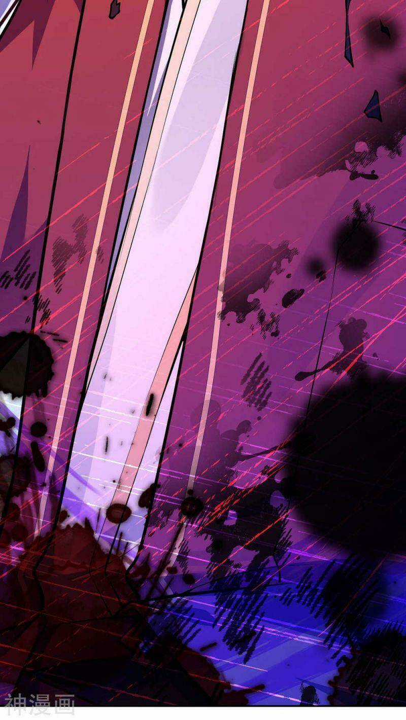 Vô Địch Kiếm Vực - Chapter 66 - Trang 13