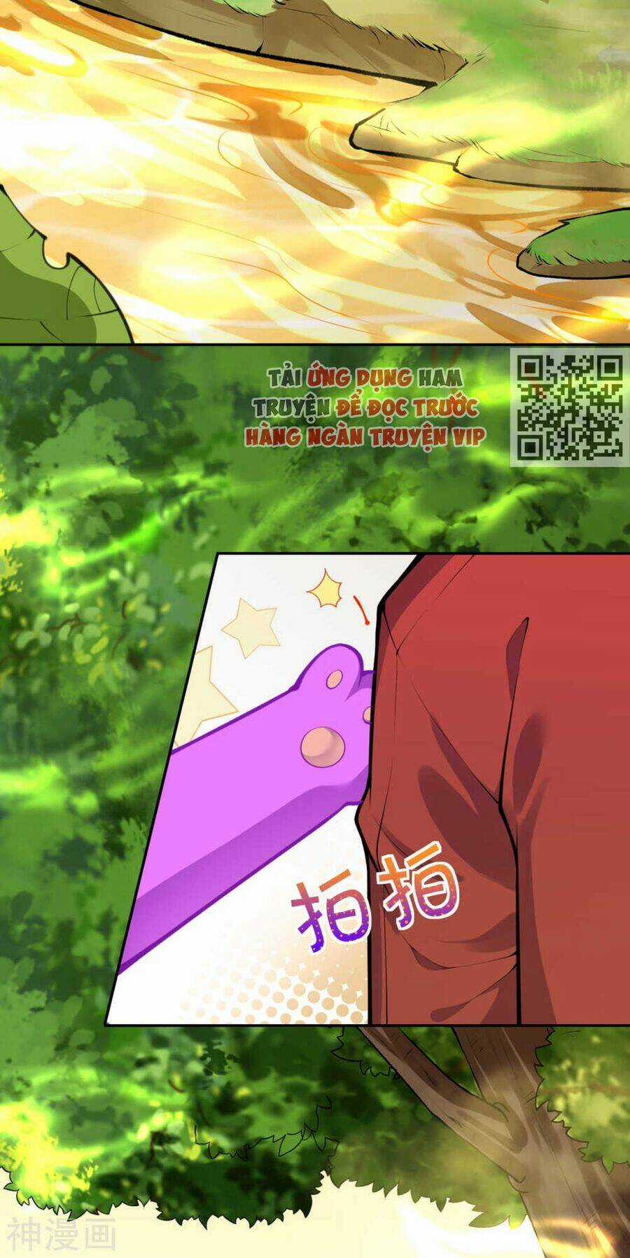 Vô Địch Kiếm Vực - Chapter 68 - Trang 16