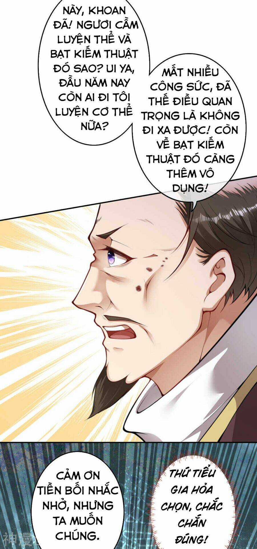 Vô Địch Kiếm Vực - Chapter 69 - Trang 21