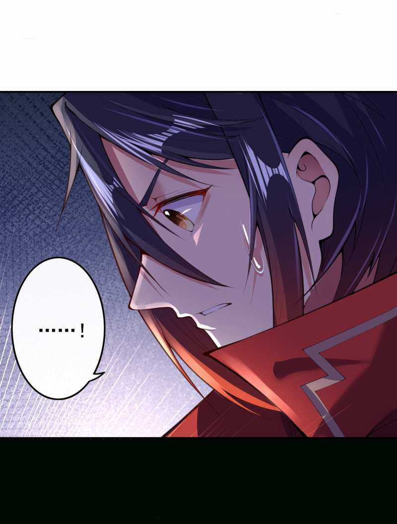 Vô Địch Kiếm Vực - Chapter 7 - Trang 13