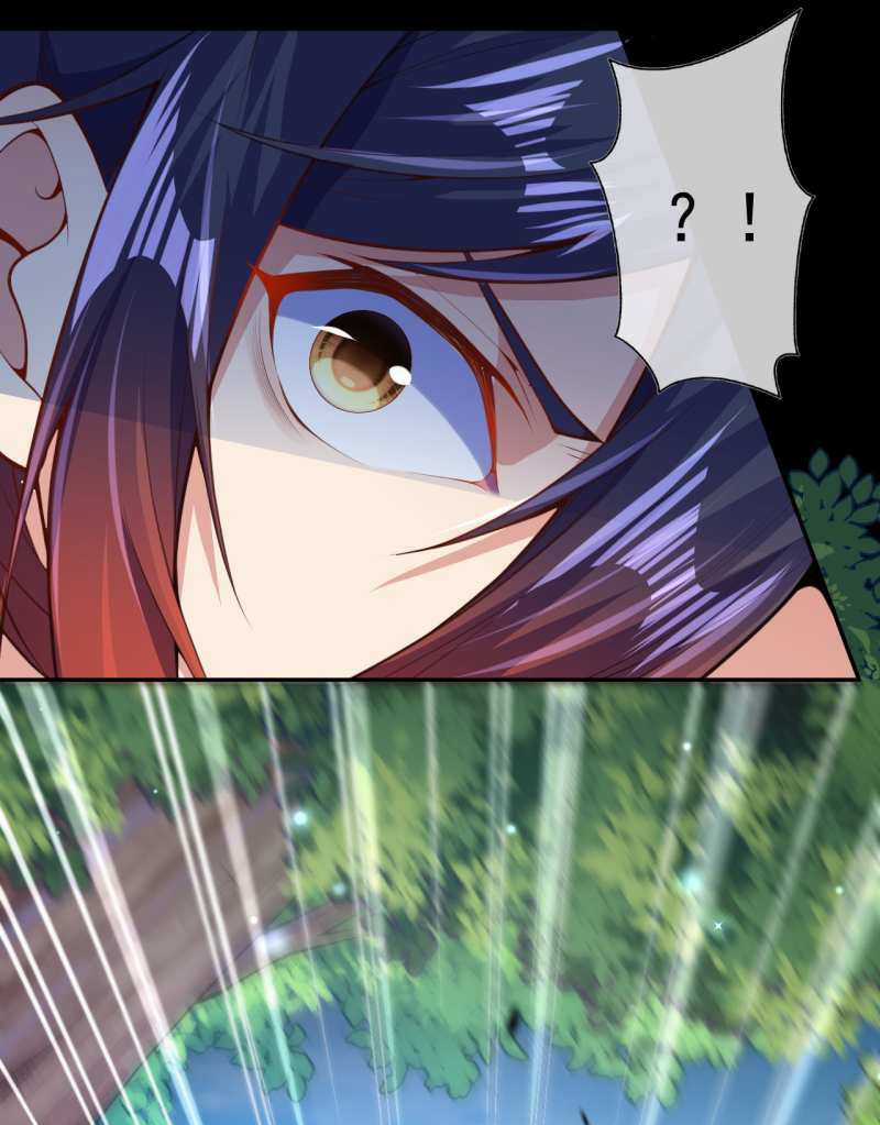 Vô Địch Kiếm Vực - Chapter 7 - Trang 21