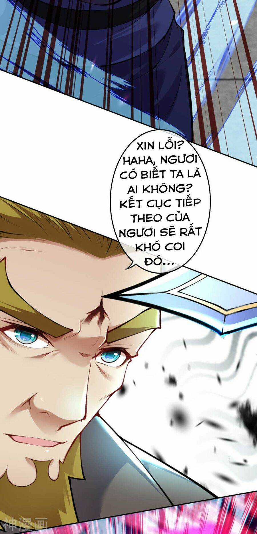 Vô Địch Kiếm Vực - Chapter 70 - Trang 12