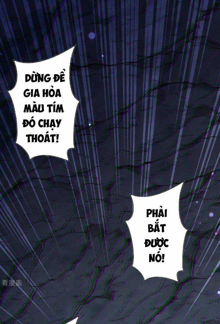 Vô Địch Kiếm Vực - Chapter 75 - Trang 12