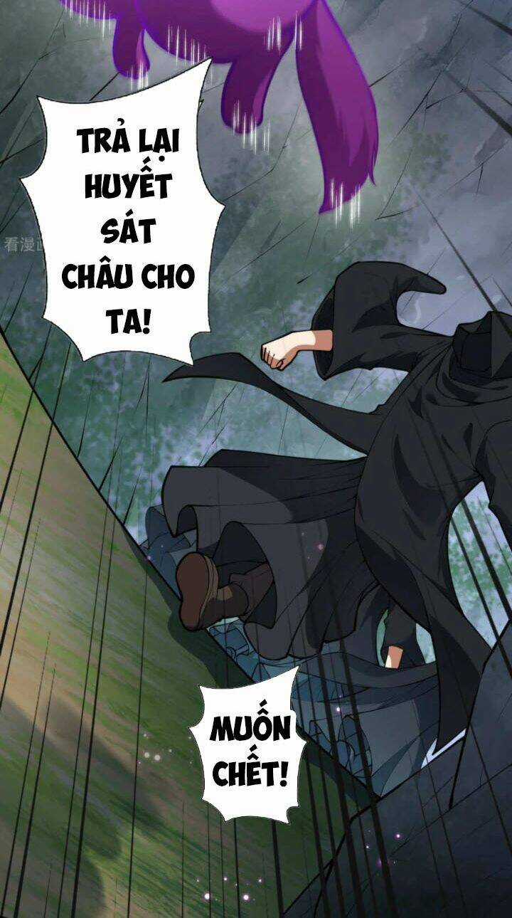 Vô Địch Kiếm Vực - Chapter 75 - Trang 5