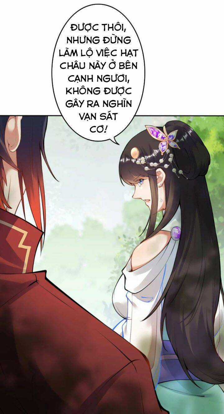 Vô Địch Kiếm Vực - Chapter 76 - Trang 19