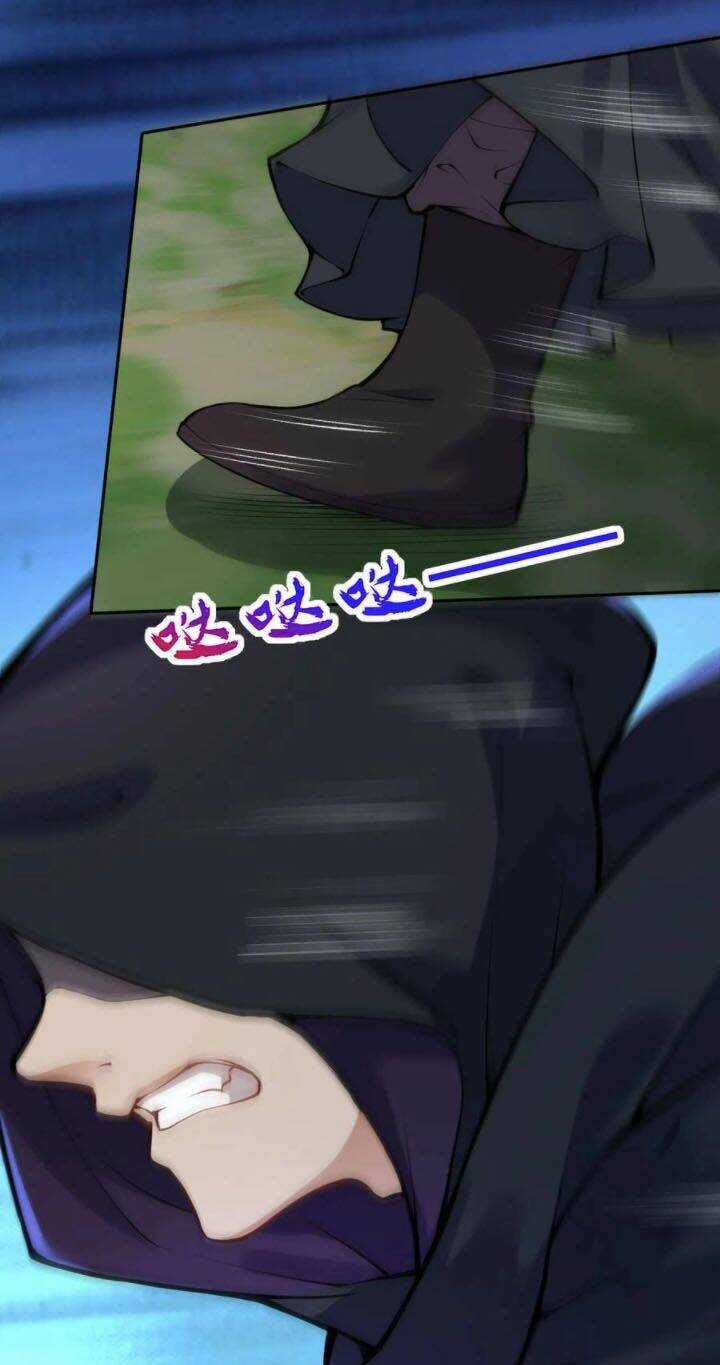 Vô Địch Kiếm Vực - Chapter 76 - Trang 4