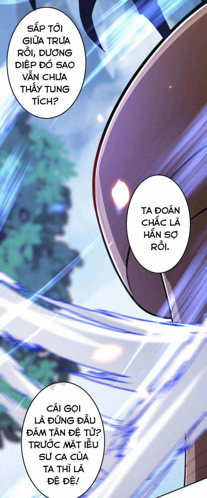 Vô Địch Kiếm Vực - Chapter 78 - Trang 15