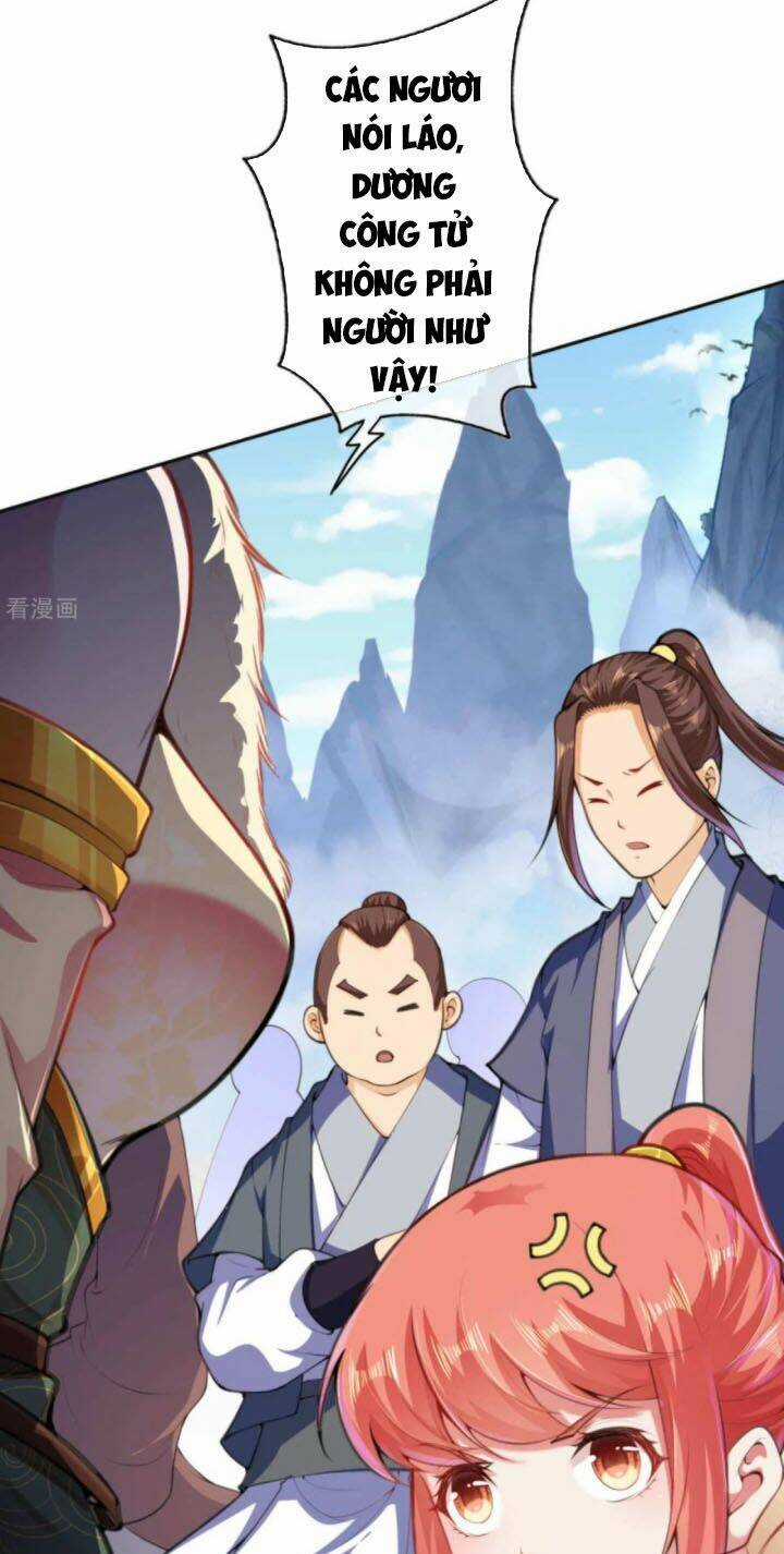 Vô Địch Kiếm Vực - Chapter 78 - Trang 17