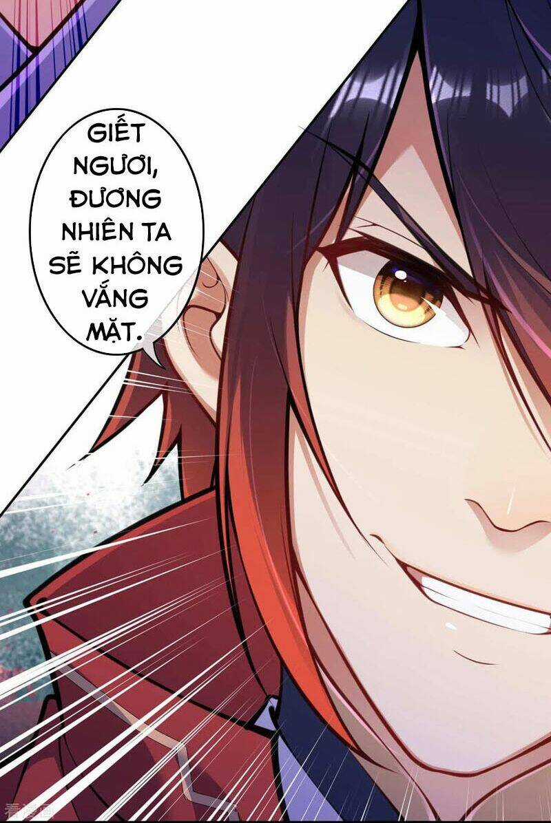 Vô Địch Kiếm Vực - Chapter 79 - Trang 12