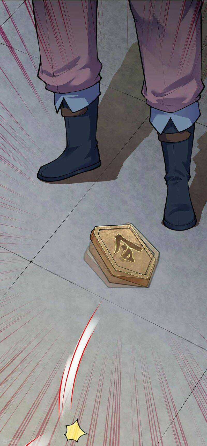 Vô Địch Kiếm Vực - Chapter 81 - Trang 16