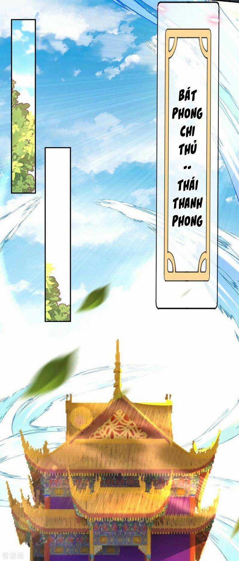 Vô Địch Kiếm Vực - Chapter 81 - Trang 22