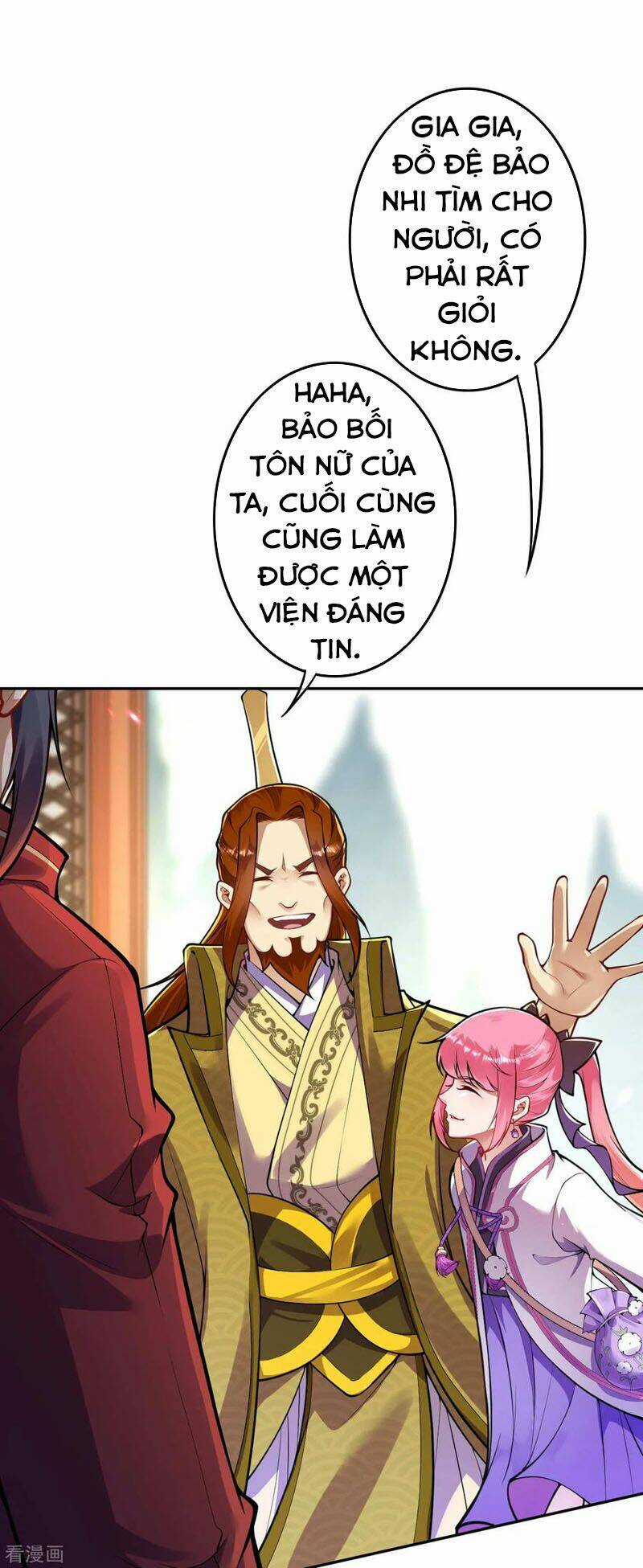 Vô Địch Kiếm Vực - Chapter 84 - Trang 1