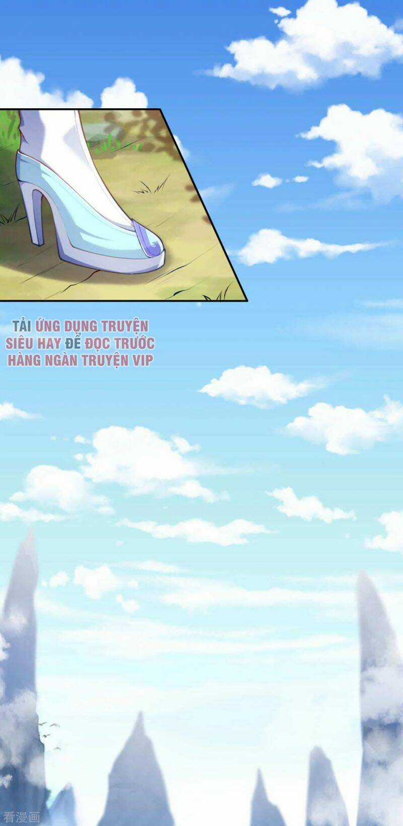 Vô Địch Kiếm Vực - Chapter 84 - Trang 13