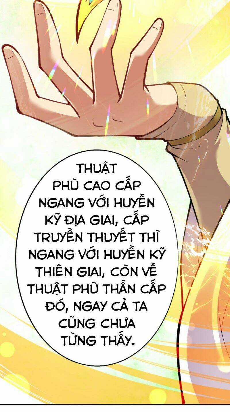 Vô Địch Kiếm Vực - Chapter 86 - Trang 7