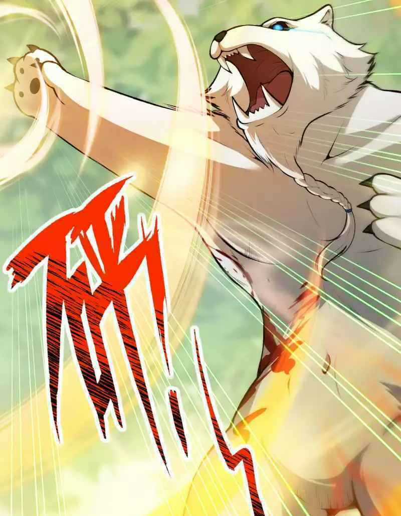 Vô Địch Kiếm Vực - Chapter 92 - Trang 13