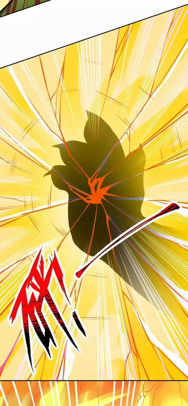 Vô Địch Kiếm Vực - Chapter 92 - Trang 17