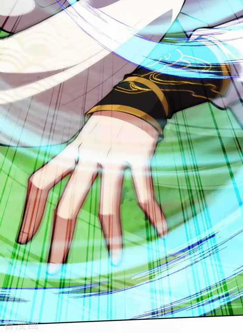 Vô Địch Kiếm Vực - Chapter 93 - Trang 14