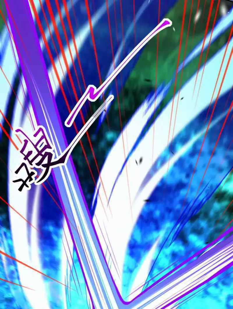 Vô Địch Kiếm Vực - Chapter 93 - Trang 20