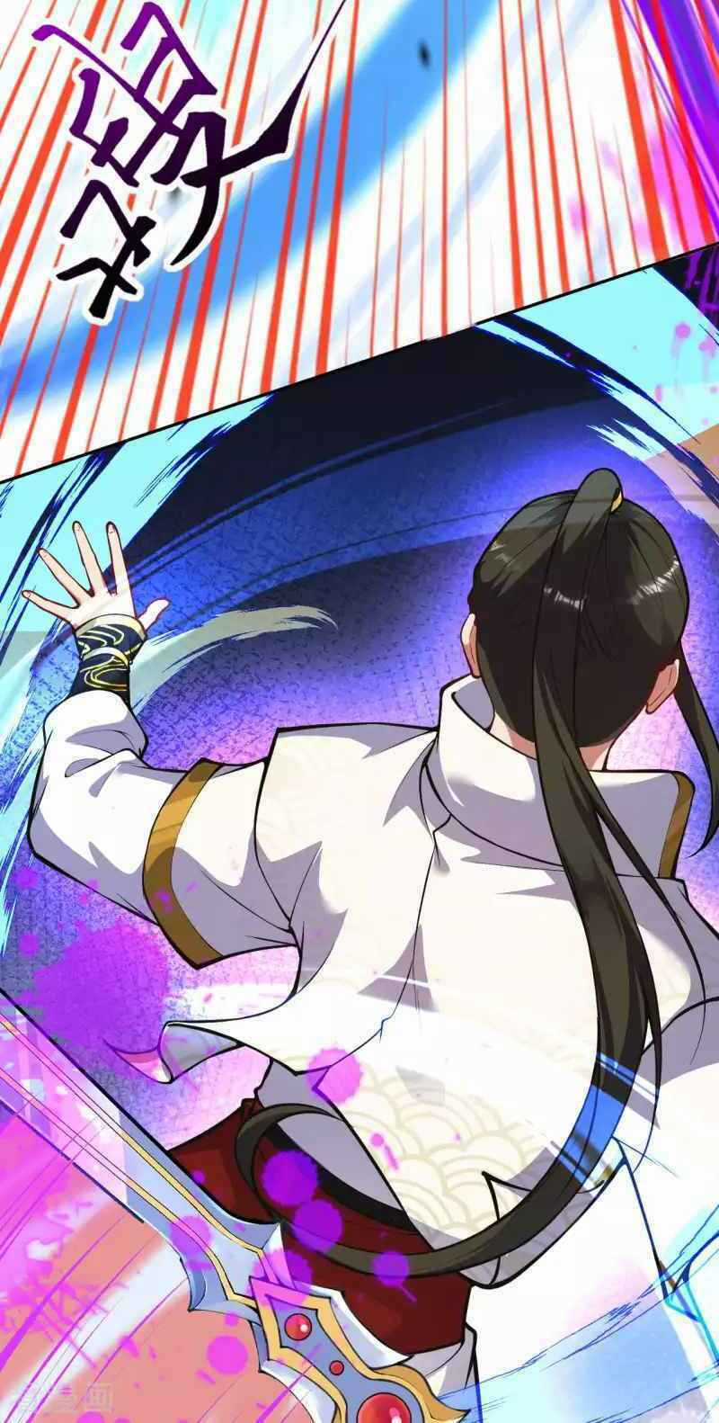 Vô Địch Kiếm Vực - Chapter 93 - Trang 22