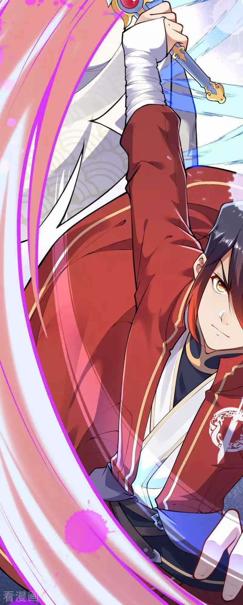 Vô Địch Kiếm Vực - Chapter 93 - Trang 23