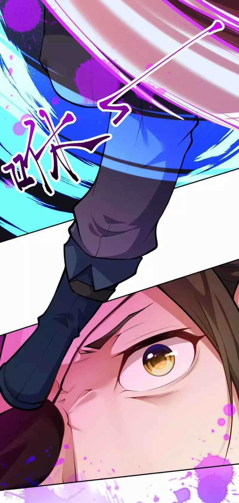 Vô Địch Kiếm Vực - Chapter 93 - Trang 24