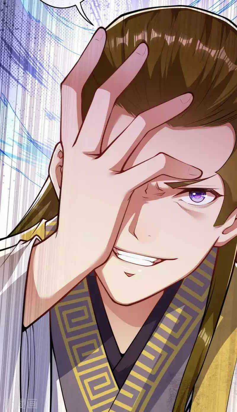 Vô Địch Kiếm Vực - Chapter 94 - Trang 15