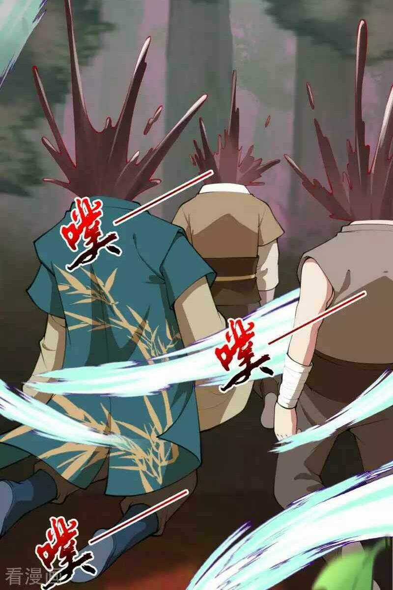 Vô Địch Kiếm Vực - Chapter 95 - Trang 2