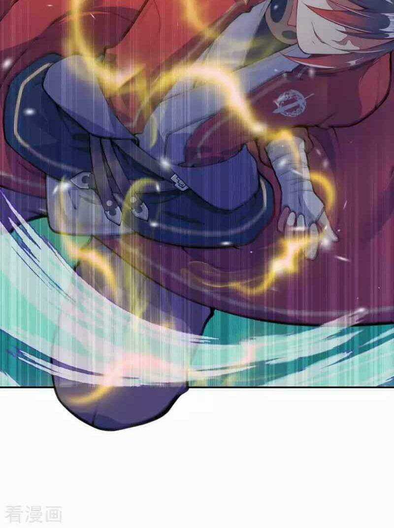 Vô Địch Kiếm Vực - Chapter 95 - Trang 22