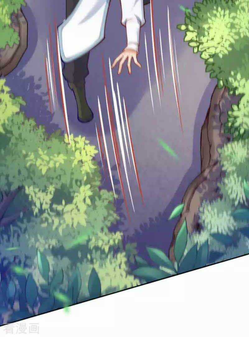 Vô Địch Kiếm Vực - Chapter 95 - Trang 29