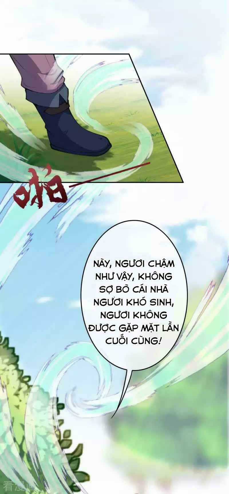 Vô Địch Kiếm Vực - Chapter 95 - Trang 9